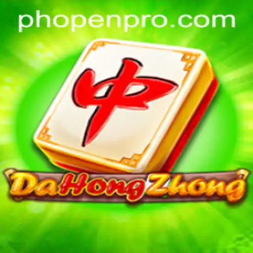 Discovering DaHongZhong: The Vibrant World of a Classic Game